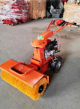 区厂学校物业g雪机手便携式汽油推除雪抛雪机扫KGZ道路清雪机