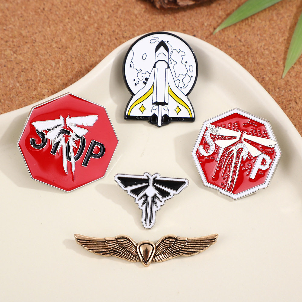 最后生还者2钥匙扣美剧游戏周边标志火萤吊坠金属汽车钥匙扣挂件