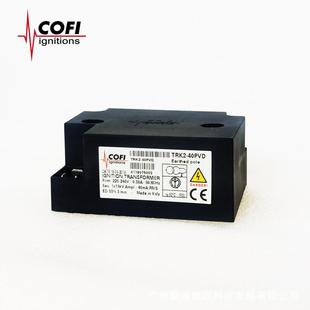 cofi燃烧器点火变压器TRS1020 29输出电压2×5kV230V50Hz