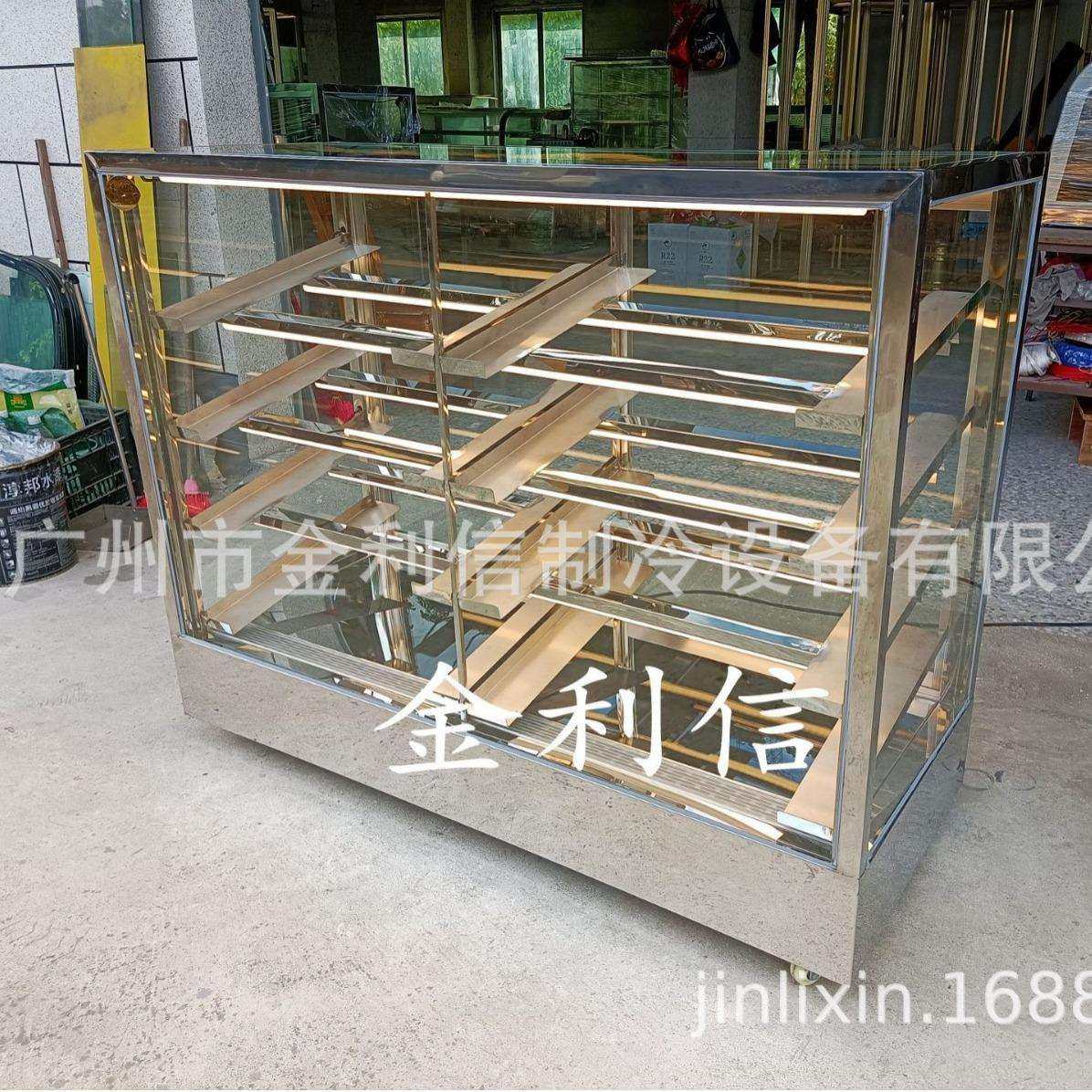 热款直角插盘式酥饼加热柜绿豆饼保温展示柜烤红薯炸鸡热酥柜,3C数码配件,USB灯,淘宝优惠券,粉丝福利购,淘宝优惠卷