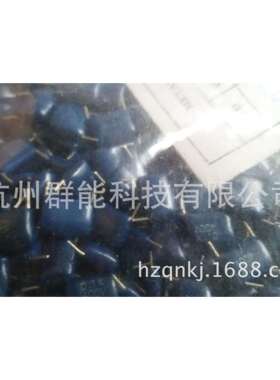 薄膜电容CBB104/400v蓝色价格优质量好