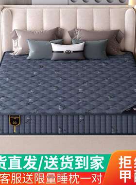 弹簧床垫20cm厚双人1.5m1.8米酒店家用乳胶软垫硬床垫供应链