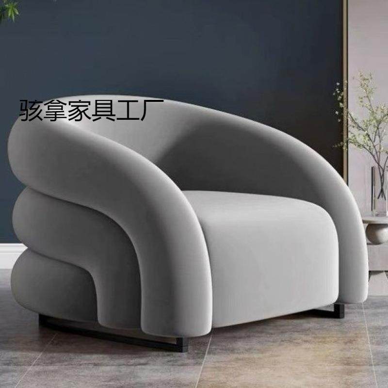 现代轻奢单椅网红极简彩虹椅卧室家用意式单人沙发椅卧室阳台,农机/农具/农膜,植保机械,淘宝优惠券,粉丝福利购,淘宝优惠卷