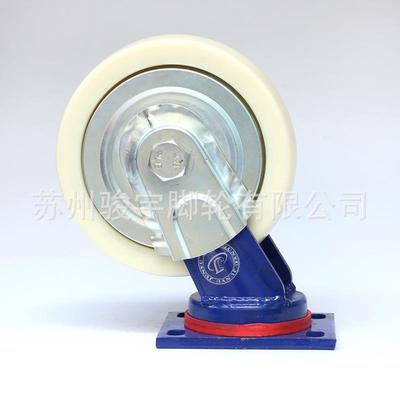 厂家供应重型蓝架防缠丝尼龙脚轮8寸万向脚轮带刹车纺织推车