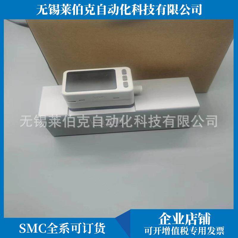 原装SMC流量器PF3A703H-10-DS/PF3A703H-10-CS-M/PF2A703H-10-29