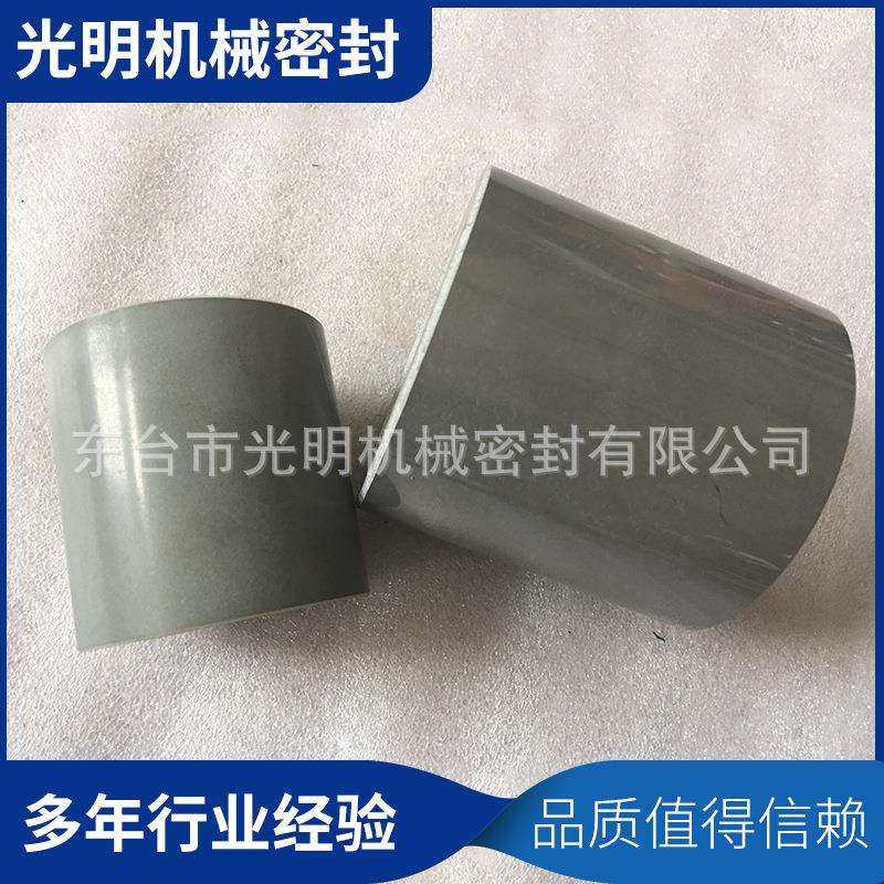 耐腐耐磨耐酸碱自润滑轴套碳化硅轴套钢套衬套喷片复合轴套