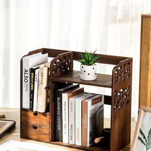 实木桌面小书架书桌简易置物架办公桌桌上小书柜多功能迷你收纳架