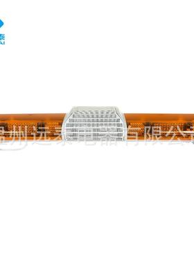 施工程抢险车带喊话黄色12V/24V道路救车顶公路标志LED长排警示灯