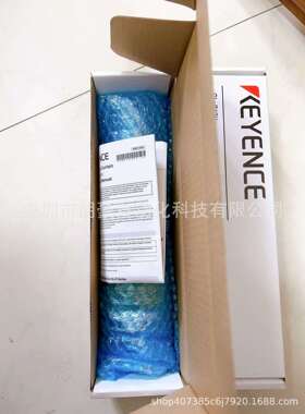 基恩士GL-R12HGL-R12HGGL-R12LGL-R14LGL-R16H/R16HG安全光栅