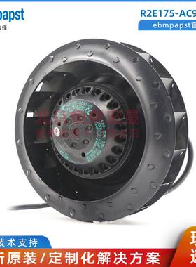 R2E175-AC91-0565Webmpapst风扇涡轮离心风机400V