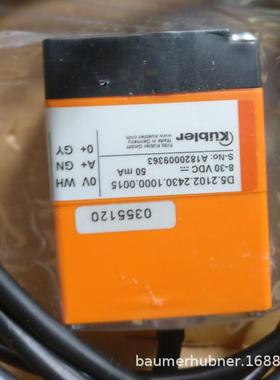 库伯勒编码器现货05.2420.123N.1000角度编码器