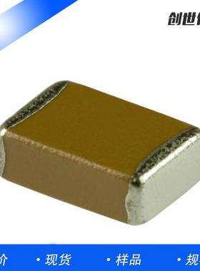 贴片电容0603X5R全系列现货10UFM16V原厂出售