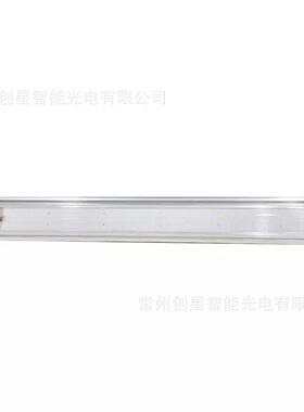 FGQ1265防爆支架灯工厂仓库专用节能高亮LED平台灯防水防腐应急灯