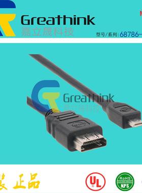 68786-0007687860007MOLEX原厂MicroHDMIPlug-to-HDMI长0.2m