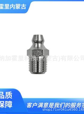 KURITA栗田接头GNA1NPT-10PTAC3GNB1K-100PGNB1K-10PNC-Y