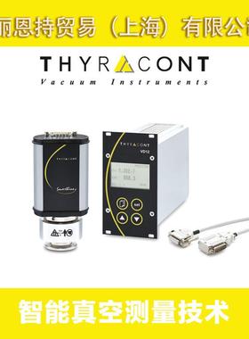 图拉特THYRACONT数字真空变送器VSR54D欢迎来电