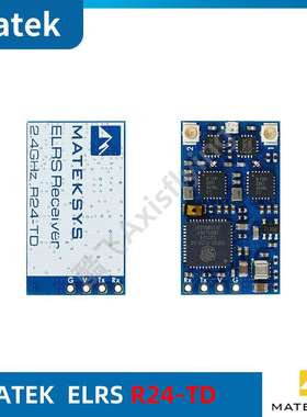 MATEKR24-TDELRS分集接收机2.4GHz适用穿越机FPV航模100mw回传