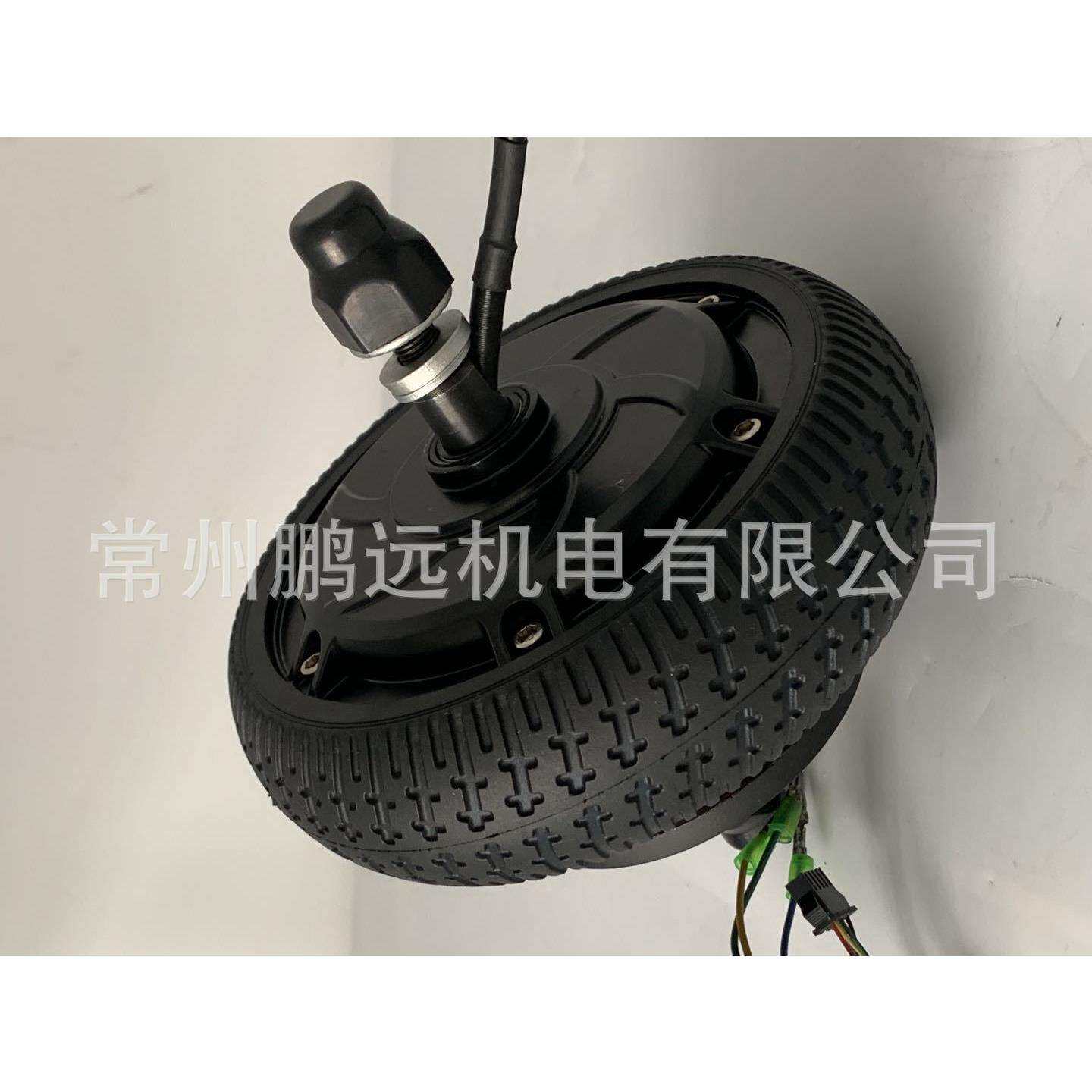 鹏远电机6.5寸毂刹电机滑板车毂刹电机