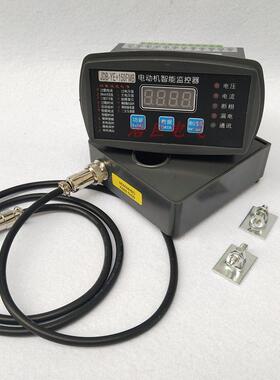 KT-DB500KT-DB502SM502-AM电机综合保护器10A/30A/50A/100A/60A