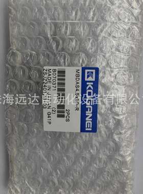 供应小金井气缸MBDAS4.5X10-N-R-ZE155B2MBDAS4.5X10-N-R-ZE155B