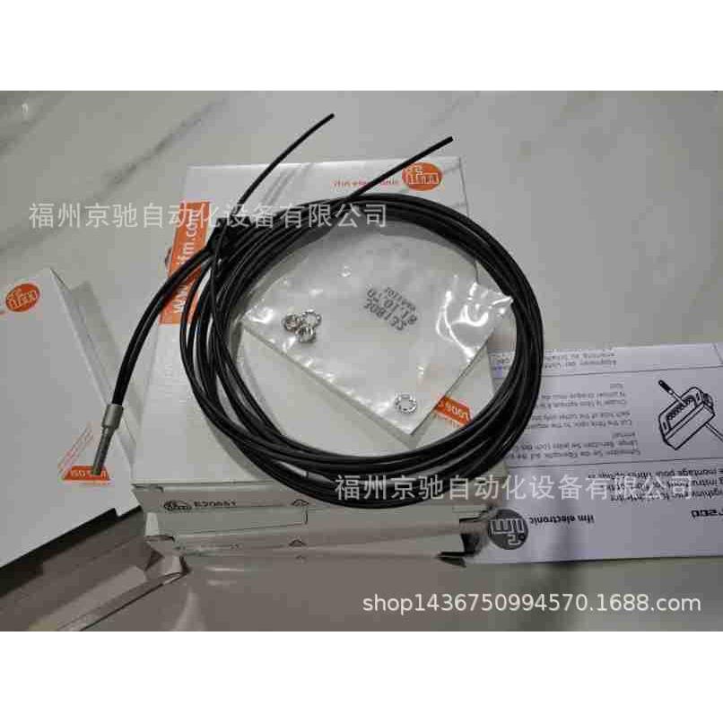 E11580tE11586tE11587tE11588t德国IFM现货