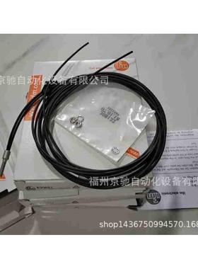 E11580tE11586tE11587tE11588t德国IFM现货