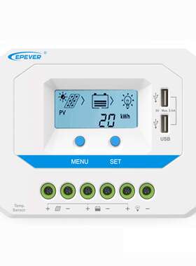 30A 12V24V36V48V30a四种电压 VS3048AU 太阳能电池充放电控制器