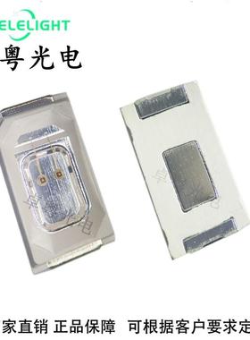 5730蓝色0.5WLED灯珠5730蓝光贴片发光二极管高品质三安芯片