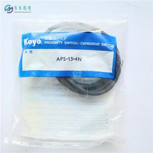 光洋KOYO编码 GK240 RZL原装 一件起批 器TRD