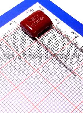 CBB22400V124J0.12UF120n聚丙烯膜阻容降压薄膜电容P=10MM