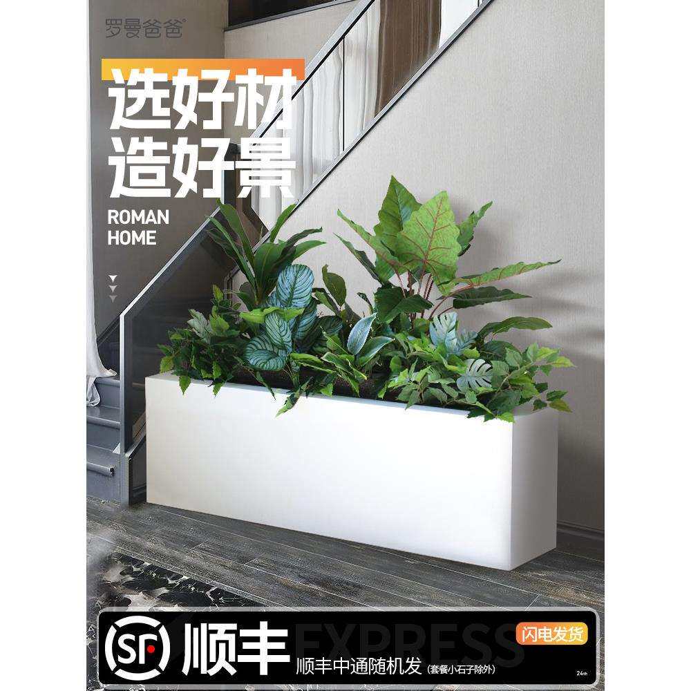 仿真绿植造景楼梯下仿真花造景室内景观花槽花箱隔断植物装饰盆景