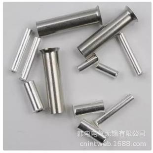 优惠供应EN7508EN7510EN7512管形裸端头 冷压端