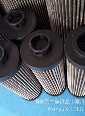 现货供应NGL01010201ZNGL02010201水泥厂稀油站滤芯