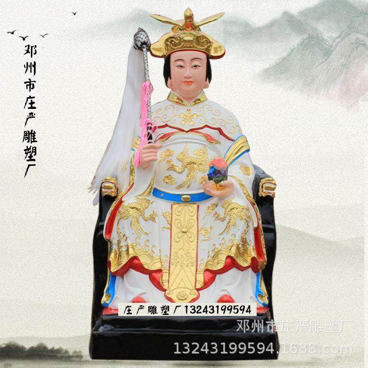 源头厂家供应十二老母神像三霄仙子送子娘娘彩绘塑像价格优惠