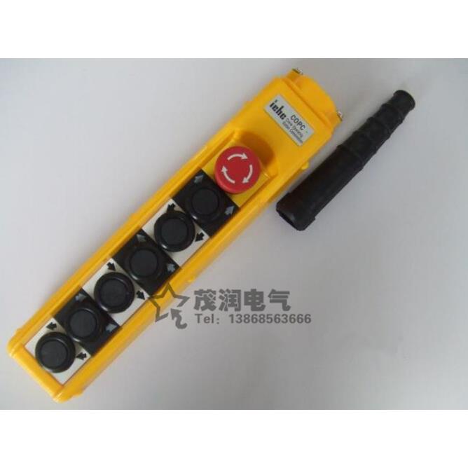 行车按钮开关COPC-AP3吊车按钮手电门起重机按钮盒