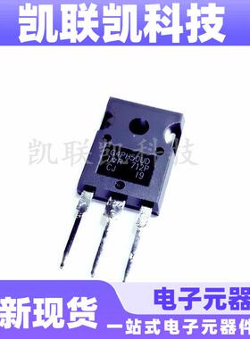 IRG4PH50UDPBFIRG4PH50UDTO3PIR场效应管