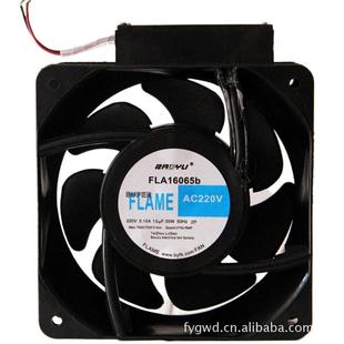 宝誉风机轴流风机风扇FLA16065B大型工业轴流风机183*160*65