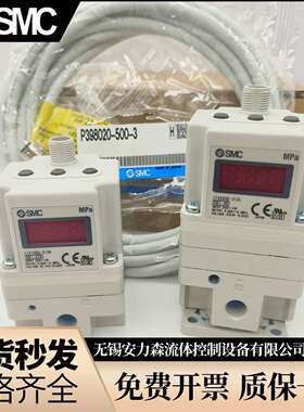 SMC电气比TV2010-342S-422S-X81-CC2L-CC3L-CC12L-DN12L-PR1RC12L