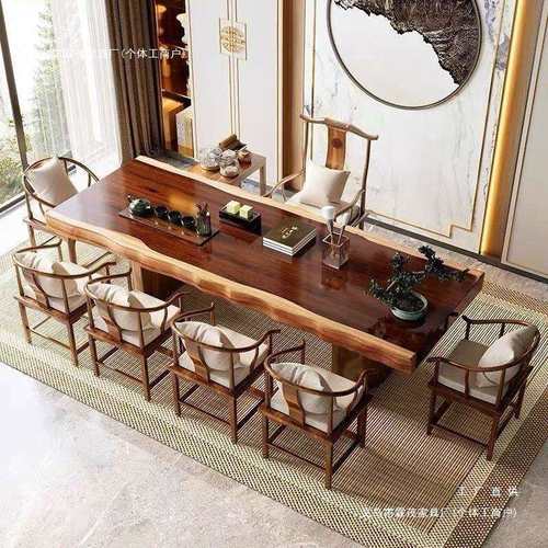 新中式自然边实木茶桌家用客厅原切简约大板禅意泡茶桌椅组合茶台