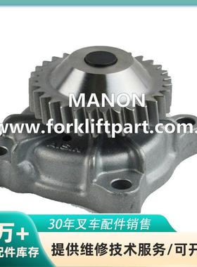 量大价优叉车配件现货机油泵15100-78700-71