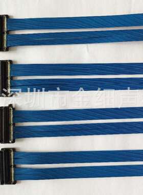 SAMTELB380-G80P-B0RERM8ERF8-080极细高速同轴排线