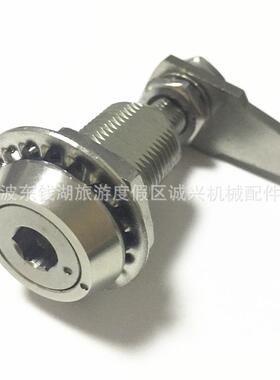 MS816-2A-6S不锈钢门锁机械电柜门锁开关柜工业柜门锁