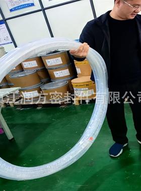 供应PFA挤出管PFA半透明管材PFA231SH管材AP230PFA管道洁净级