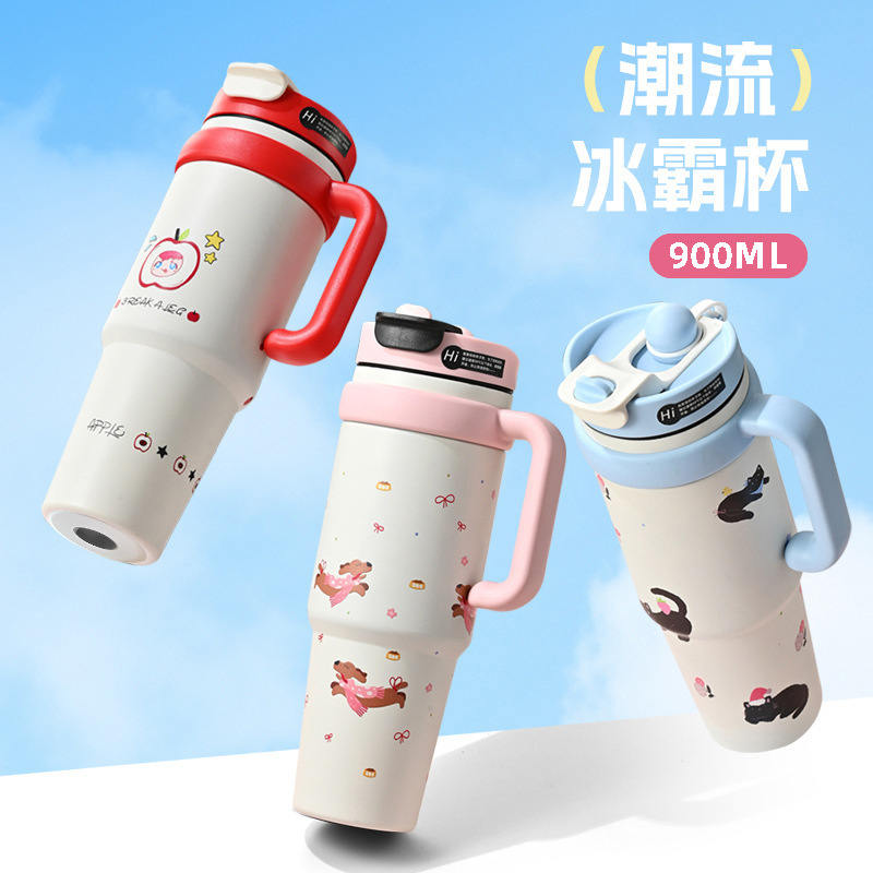 新款巨无霸保温杯316不锈钢冰霸杯男女高颜值大容量水杯吸管杯子