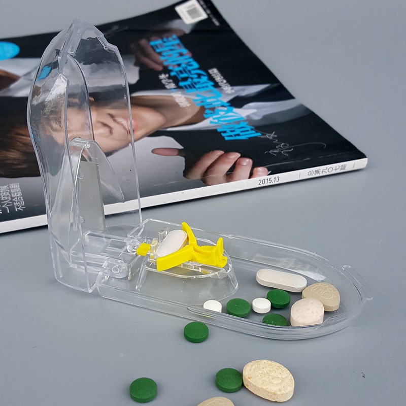 新款 新型带刀片切药器药片分割器切药盒分药器移动卡位碾药器塑