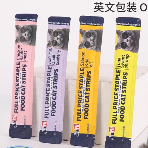 新款 猫条jiami猫零食英文版包装支持OME加工成幼猫食品