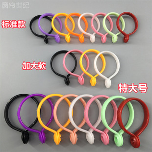 窗帘窗纱活口环挂钩环窗帘圈罗马杆吊环圈罗马杆窗帘扣环配件