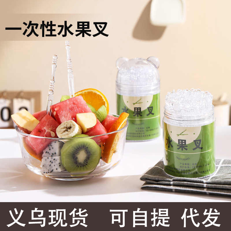 新款 竹节款一次性水果叉罐装食品级PS塑料家用野餐水果蛋糕便携