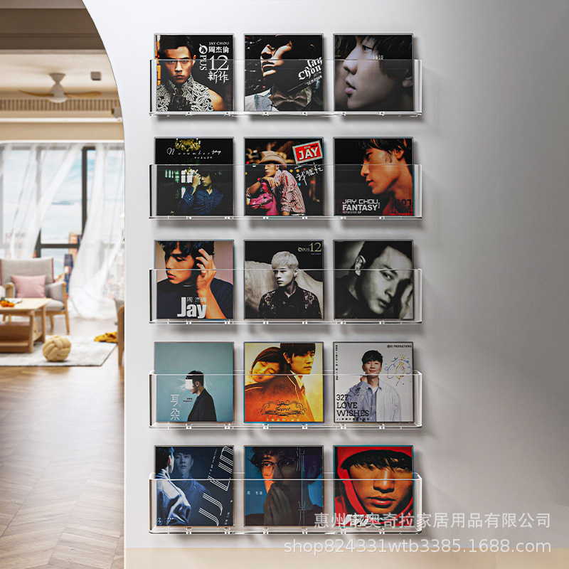 新款 壁挂式黑胶唱片架透明亚克力创意免打孔客厅装饰墙上专辑CD
