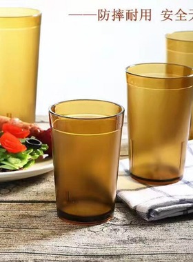 新款 磨砂杯厂家茶色磨砂塑料杯茶餐厅PSAS透明耐摔磨砂杯吸管杯